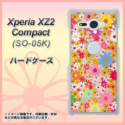 docomo エクスペリア XZ2 コンパクト SO-05K 高画質仕上げ 背面印刷 ハードケース【746 花畑A】