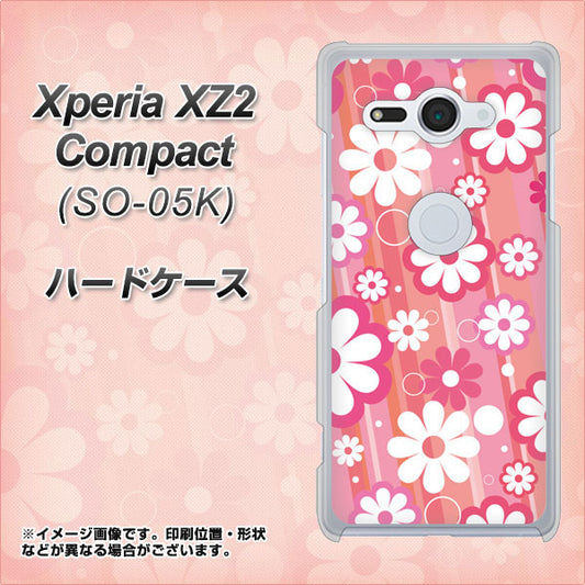 docomo エクスペリア XZ2 コンパクト SO-05K 高画質仕上げ 背面印刷 ハードケース【751 マーガレット（ピンク系）】