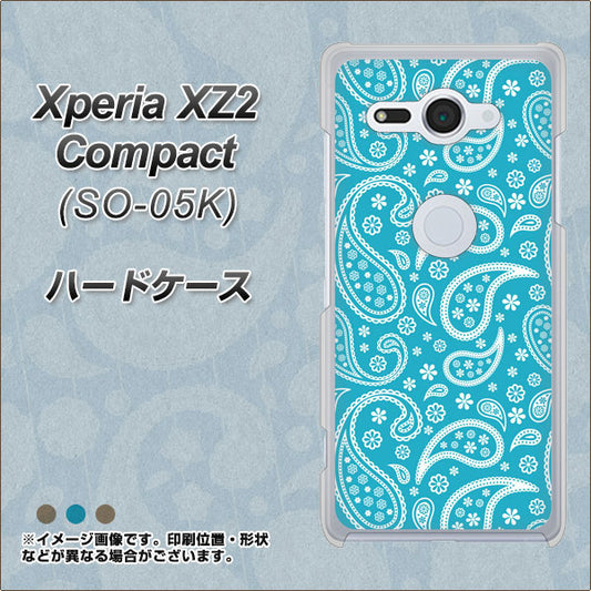 docomo エクスペリア XZ2 コンパクト SO-05K 高画質仕上げ 背面印刷 ハードケース【766 ペイズリーブルー】