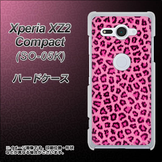 docomo エクスペリア XZ2 コンパクト SO-05K 高画質仕上げ 背面印刷 ハードケース【1066 ヒョウ柄ベーシックSピンク】