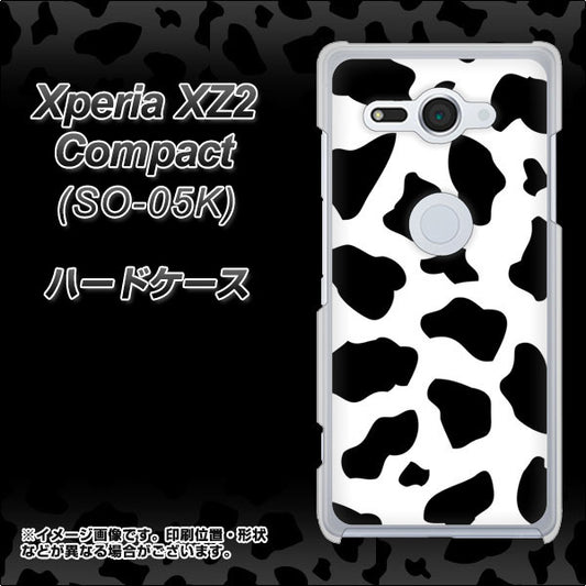 docomo エクスペリア XZ2 コンパクト SO-05K 高画質仕上げ 背面印刷 ハードケース【1070 ダルメシアン(WH)】