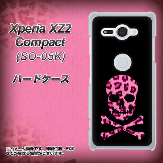 docomo エクスペリア XZ2 コンパクト SO-05K 高画質仕上げ 背面印刷 ハードケース【1079 ドクロフレームヒョウピンク】