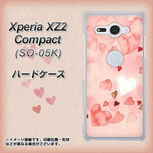 docomo エクスペリア XZ2 コンパクト SO-05K 高画質仕上げ 背面印刷 ハードケース【1125 ハートの和紙】
