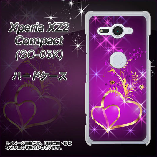 docomo エクスペリア XZ2 コンパクト SO-05K 高画質仕上げ 背面印刷 ハードケース【1139 舞い降りるハート】
