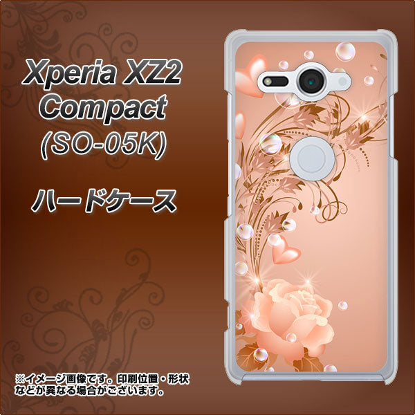 docomo エクスペリア XZ2 コンパクト SO-05K 高画質仕上げ 背面印刷 ハードケース【1178 ラブリーローズ】