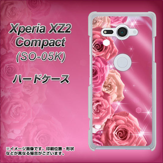 docomo エクスペリア XZ2 コンパクト SO-05K 高画質仕上げ 背面印刷 ハードケース【1182 ピンクの薔薇に誘われて】