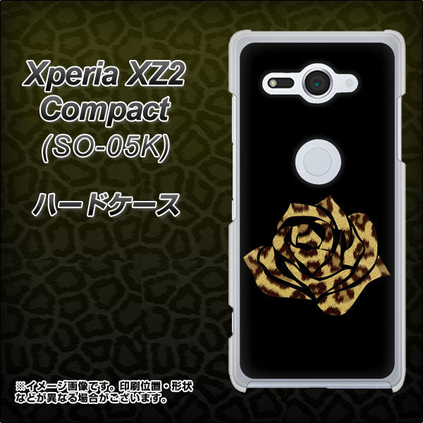 docomo エクスペリア XZ2 コンパクト SO-05K 高画質仕上げ 背面印刷 ハードケース【1184 ヒョウのバラ（茶）】