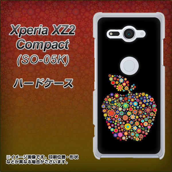 docomo エクスペリア XZ2 コンパクト SO-05K 高画質仕上げ 背面印刷 ハードケース【1195 カラフルアップル】