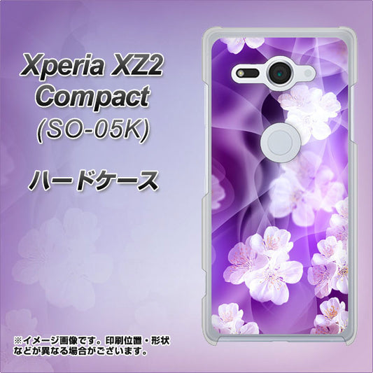 docomo エクスペリア XZ2 コンパクト SO-05K 高画質仕上げ 背面印刷 ハードケース【1211 桜とパープルの風】