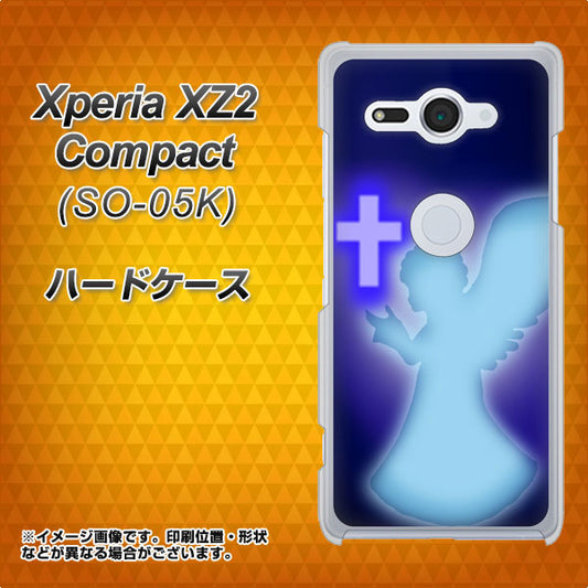 docomo エクスペリア XZ2 コンパクト SO-05K 高画質仕上げ 背面印刷 ハードケース【1249 祈りを捧げる天使】