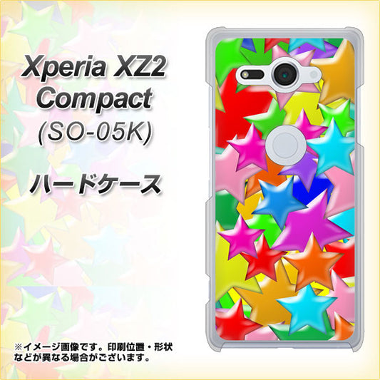 docomo エクスペリア XZ2 コンパクト SO-05K 高画質仕上げ 背面印刷 ハードケース【1293 ランダムスター】
