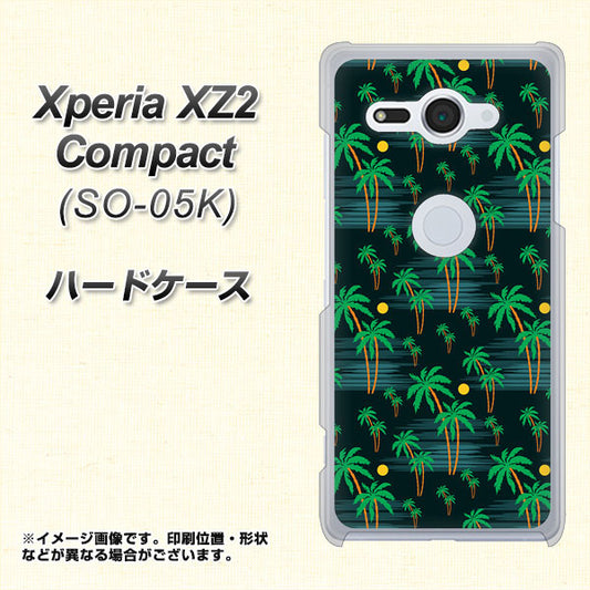 docomo エクスペリア XZ2 コンパクト SO-05K 高画質仕上げ 背面印刷 ハードケース【1315 月夜とヤシ】