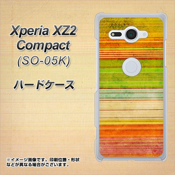 docomo エクスペリア XZ2 コンパクト SO-05K 高画質仕上げ 背面印刷 ハードケース【1324 ビンテージボーダー(色彩)】