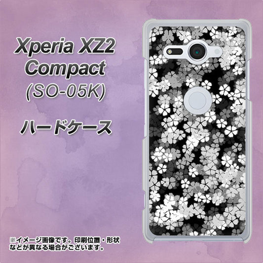 docomo エクスペリア XZ2 コンパクト SO-05K 高画質仕上げ 背面印刷 ハードケース【1332 夜桜】
