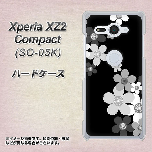 docomo エクスペリア XZ2 コンパクト SO-05K 高画質仕上げ 背面印刷 ハードケース【1334 桜のフレーム】