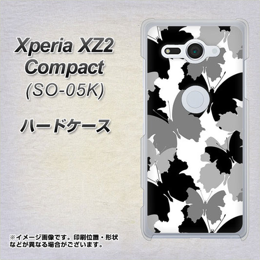 docomo エクスペリア XZ2 コンパクト SO-05K 高画質仕上げ 背面印刷 ハードケース【1336 夜の蝶】