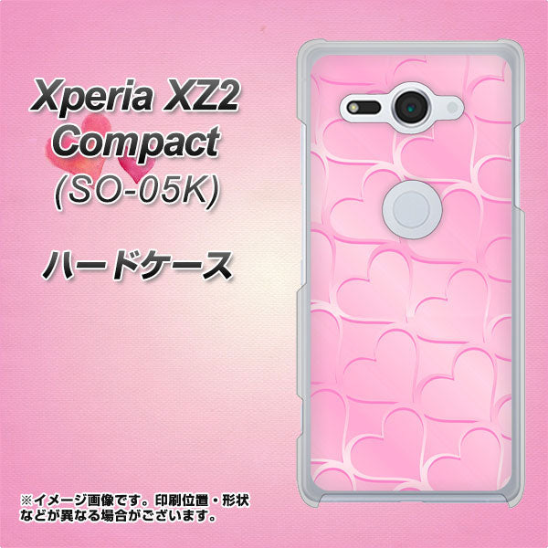 docomo エクスペリア XZ2 コンパクト SO-05K 高画質仕上げ 背面印刷 ハードケース【1342 かくれハート(ピンク)】