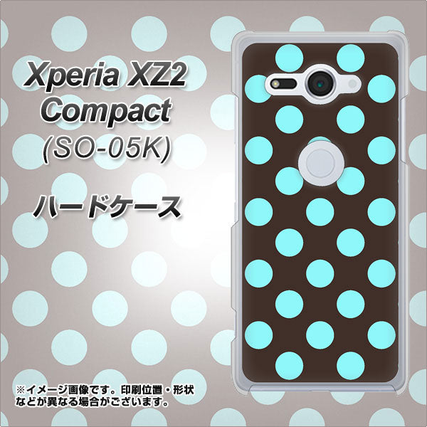 docomo エクスペリア XZ2 コンパクト SO-05K 高画質仕上げ 背面印刷 ハードケース【1352 シンプルビッグ水色茶】
