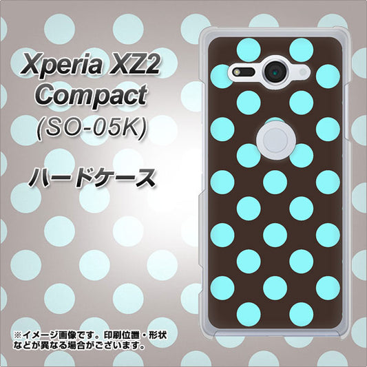 docomo エクスペリア XZ2 コンパクト SO-05K 高画質仕上げ 背面印刷 ハードケース【1352 シンプルビッグ水色茶】