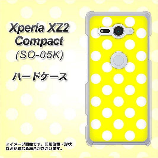 docomo エクスペリア XZ2 コンパクト SO-05K 高画質仕上げ 背面印刷 ハードケース【1354 シンプルビッグ白黄】