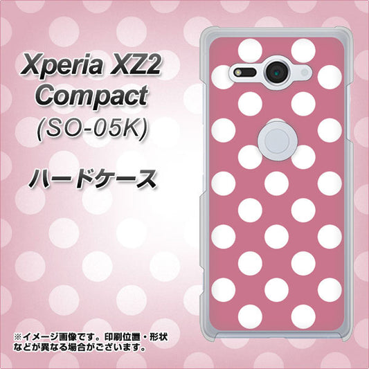 docomo エクスペリア XZ2 コンパクト SO-05K 高画質仕上げ 背面印刷 ハードケース【1355 シンプルビッグ白薄ピンク】