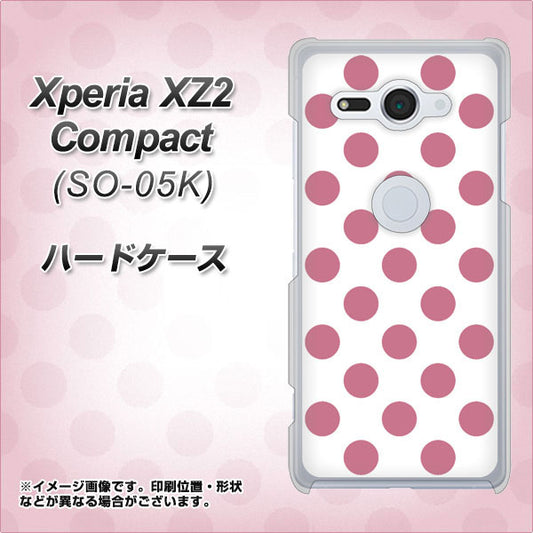 docomo エクスペリア XZ2 コンパクト SO-05K 高画質仕上げ 背面印刷 ハードケース【1357 シンプルビッグ薄ピンク白】