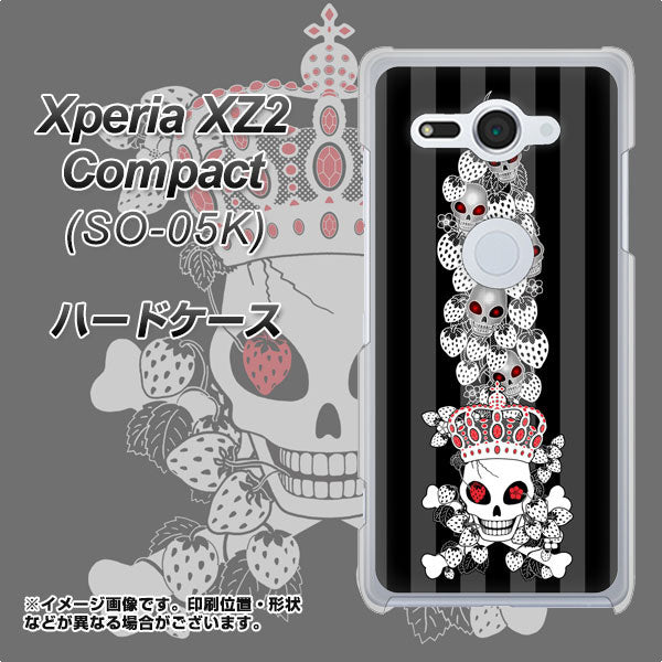 docomo エクスペリア XZ2 コンパクト SO-05K 高画質仕上げ 背面印刷 ハードケース【AG802 苺骸骨王冠蔦(黒)】