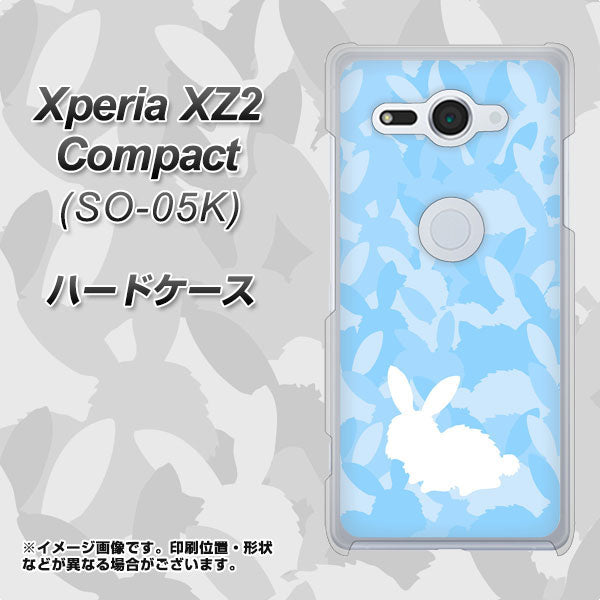 docomo エクスペリア XZ2 コンパクト SO-05K 高画質仕上げ 背面印刷 ハードケース【AG805 うさぎ迷彩風(水色)】