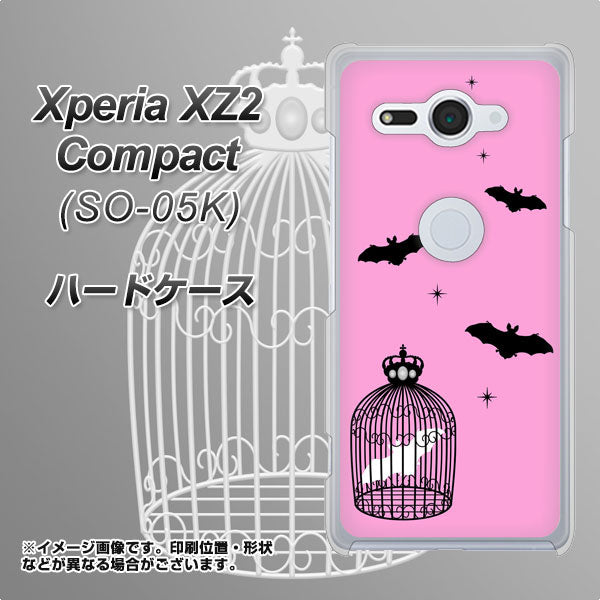 docomo エクスペリア XZ2 コンパクト SO-05K 高画質仕上げ 背面印刷 ハードケース【AG808 こうもりの王冠鳥かご(ピンク×黒)】