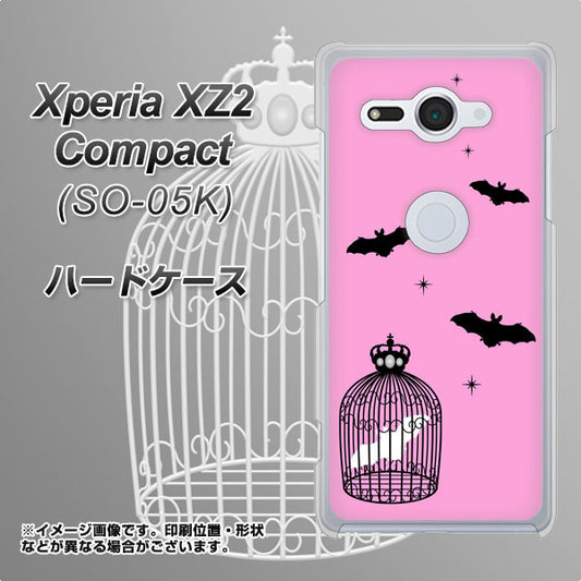 docomo エクスペリア XZ2 コンパクト SO-05K 高画質仕上げ 背面印刷 ハードケース【AG808 こうもりの王冠鳥かご(ピンク×黒)】