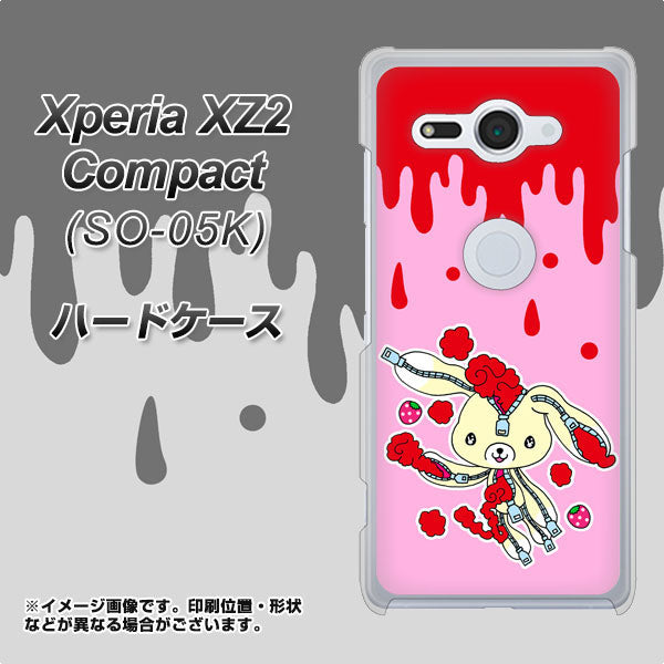 docomo エクスペリア XZ2 コンパクト SO-05K 高画質仕上げ 背面印刷 ハードケース【AG813 ジッパーうさぎのジッピョン(ピンク×赤)】