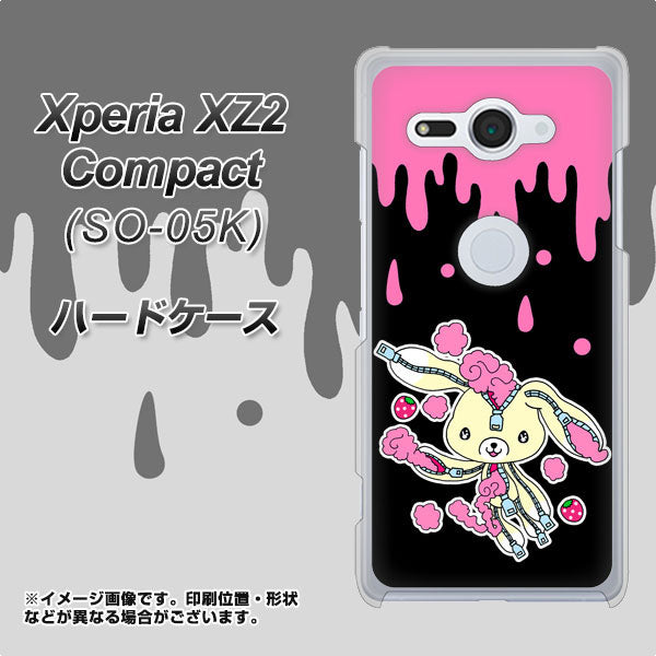 docomo エクスペリア XZ2 コンパクト SO-05K 高画質仕上げ 背面印刷 ハードケース【AG814 ジッパーうさぎのジッピョン(黒×ピンク)】