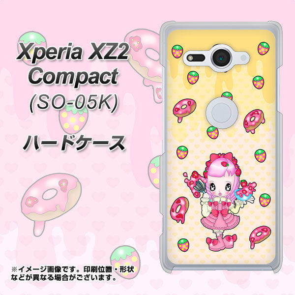 docomo エクスペリア XZ2 コンパクト SO-05K 高画質仕上げ 背面印刷 ハードケース【AG815 ストロベリードーナツ(水玉黄)】