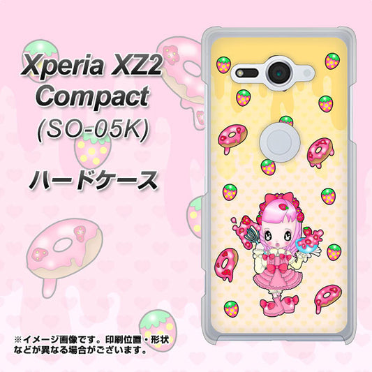 docomo エクスペリア XZ2 コンパクト SO-05K 高画質仕上げ 背面印刷 ハードケース【AG815 ストロベリードーナツ(水玉黄)】