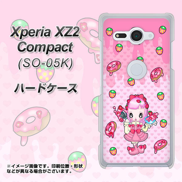 docomo エクスペリア XZ2 コンパクト SO-05K 高画質仕上げ 背面印刷 ハードケース【AG816 ストロベリードーナツ(水玉ピンク)】