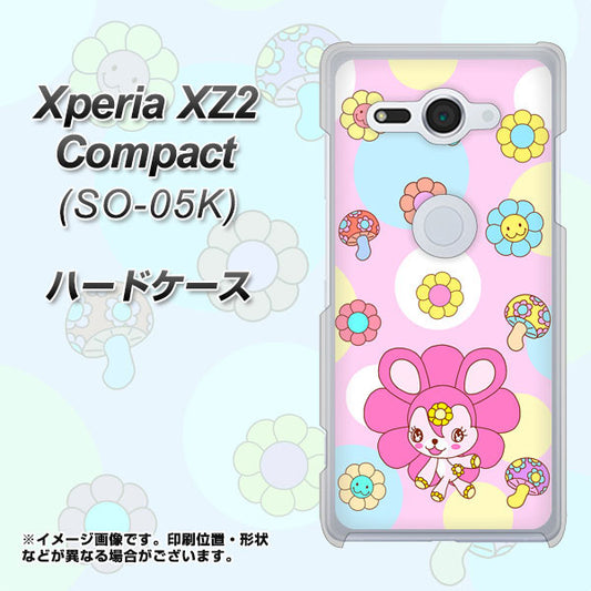 docomo エクスペリア XZ2 コンパクト SO-05K 高画質仕上げ 背面印刷 ハードケース【AG823 フラワーうさぎのフラッピョン(ピンク)】