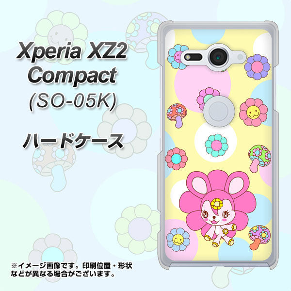 docomo エクスペリア XZ2 コンパクト SO-05K 高画質仕上げ 背面印刷 ハードケース【AG824 フラワーうさぎのフラッピョン(黄色)】