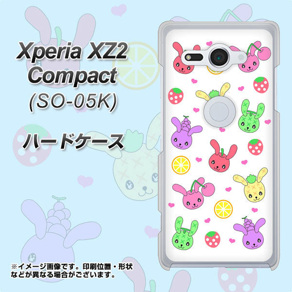 docomo エクスペリア XZ2 コンパクト SO-05K 高画質仕上げ 背面印刷 ハードケース【AG826 フルーツうさぎのブルーラビッツ(白)】