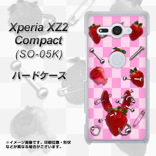 docomo エクスペリア XZ2 コンパクト SO-05K 高画質仕上げ 背面印刷 ハードケース【AG832 苺パンク（ピンク）】
