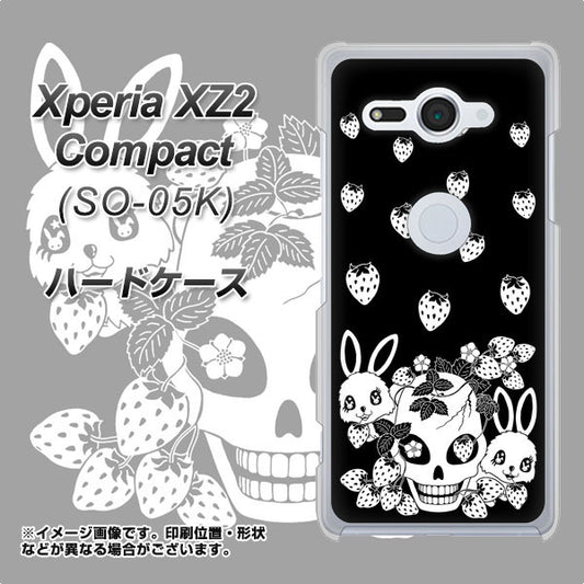 docomo エクスペリア XZ2 コンパクト SO-05K 高画質仕上げ 背面印刷 ハードケース【AG837 苺兎(黒)】