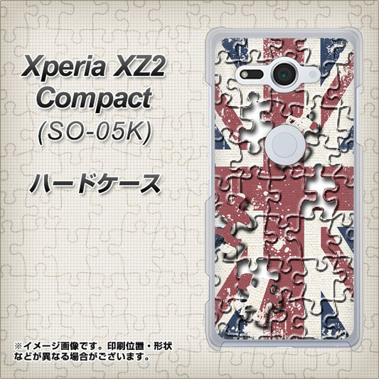docomo エクスペリア XZ2 コンパクト SO-05K 高画質仕上げ 背面印刷 ハードケース【EK803 ユニオンジャックパズル】