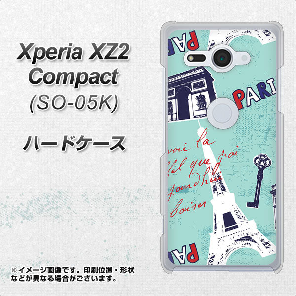 docomo エクスペリア XZ2 コンパクト SO-05K 高画質仕上げ 背面印刷 ハードケース【EK812 ビューティフルパリブルー】