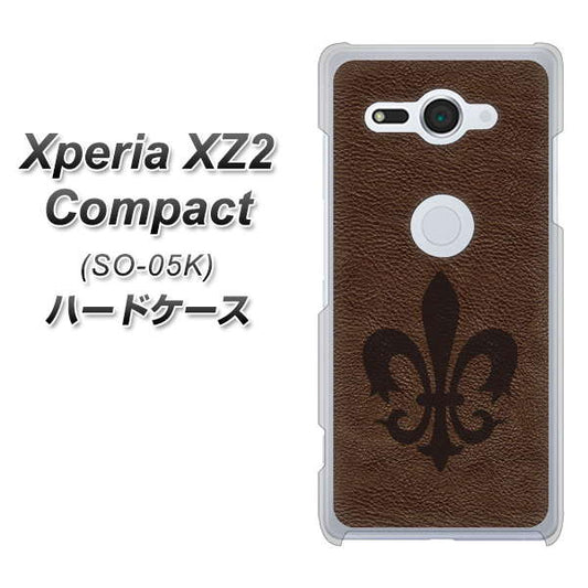 docomo エクスペリア XZ2 コンパクト SO-05K 高画質仕上げ 背面印刷 ハードケース【EK823  レザー風ユリ】