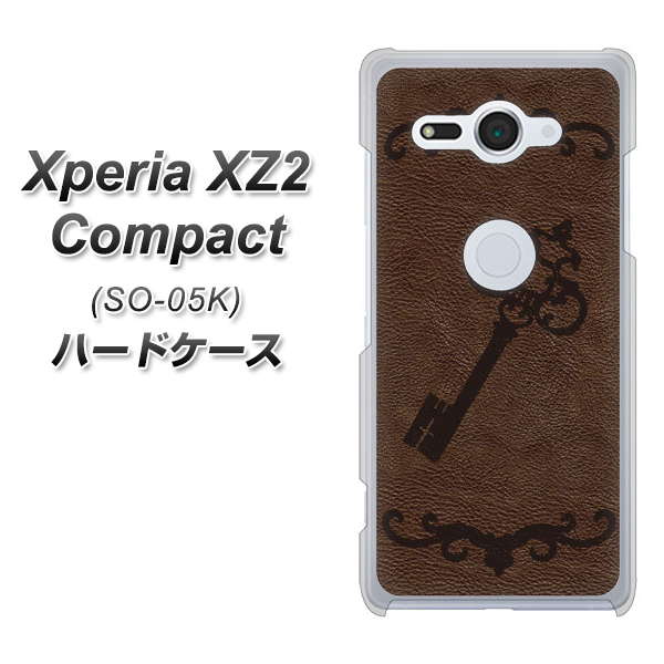 docomo エクスペリア XZ2 コンパクト SO-05K 高画質仕上げ 背面印刷 ハードケース【EK824 レザー風アンティークキー】