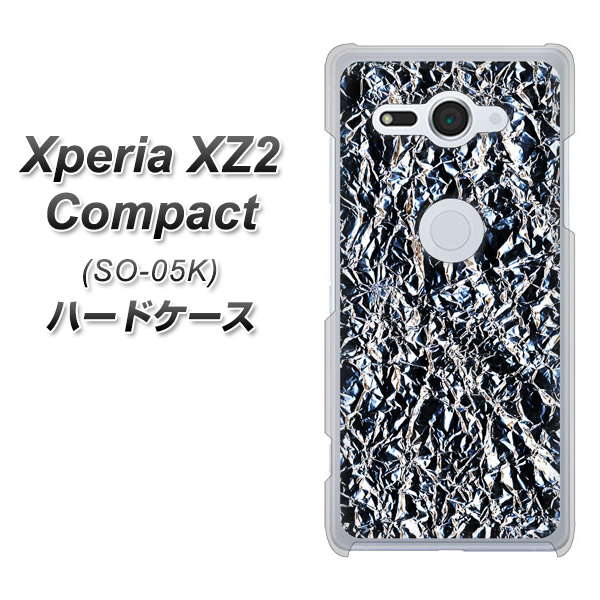 docomo エクスペリア XZ2 コンパクト SO-05K 高画質仕上げ 背面印刷 ハードケース【EK835 スタイリッシュアルミシルバー】