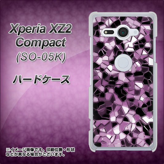 docomo エクスペリア XZ2 コンパクト SO-05K 高画質仕上げ 背面印刷 ハードケース【EK837 テクニカルミラーパープル】