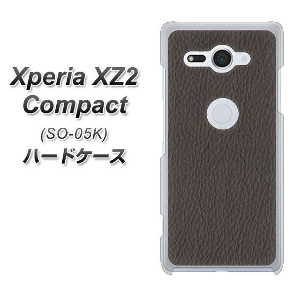 docomo エクスペリア XZ2 コンパクト SO-05K 高画質仕上げ 背面印刷 ハードケース【EK851 レザー風グレー】