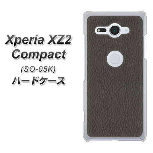 docomo エクスペリア XZ2 コンパクト SO-05K 高画質仕上げ 背面印刷 ハードケース【EK851  レザー風グレー】