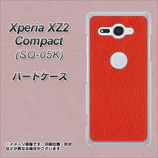 docomo エクスペリア XZ2 コンパクト SO-05K 高画質仕上げ 背面印刷 ハードケース【EK852 レザー風レッド】