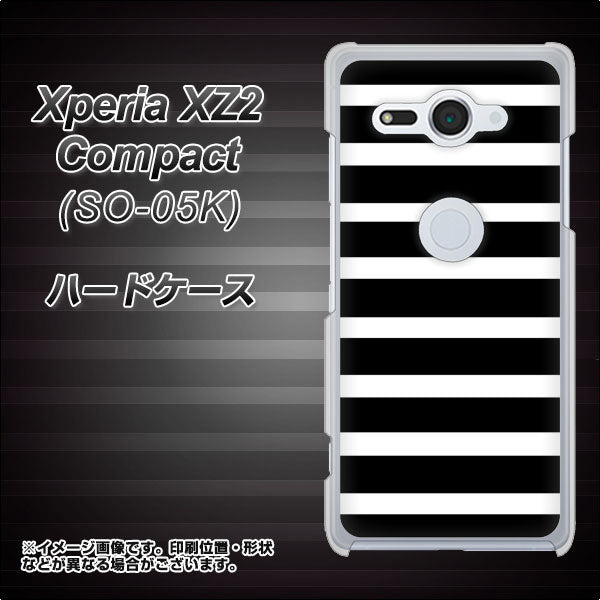 docomo エクスペリア XZ2 コンパクト SO-05K 高画質仕上げ 背面印刷 ハードケース【EK879 ボーダーブラック(L)】